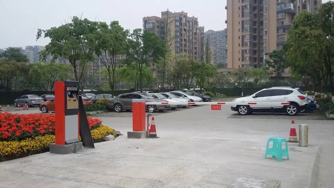 应县应县黑龙江哈尔滨市停车收费系统
