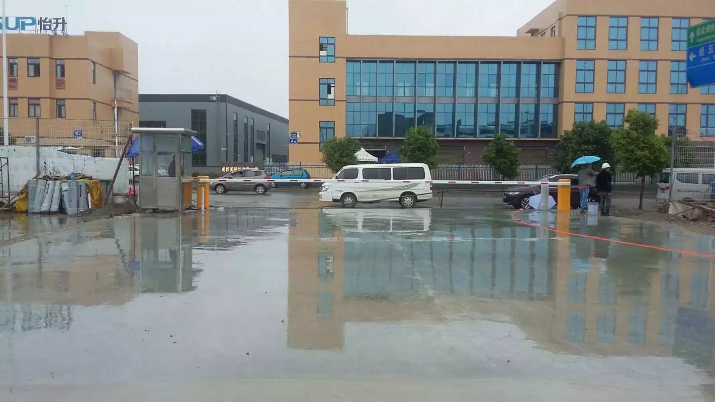 应县应县成都市物流公司道闸